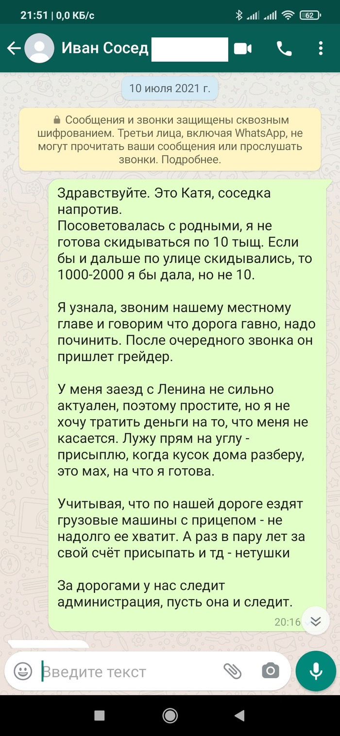 1627156125187350473