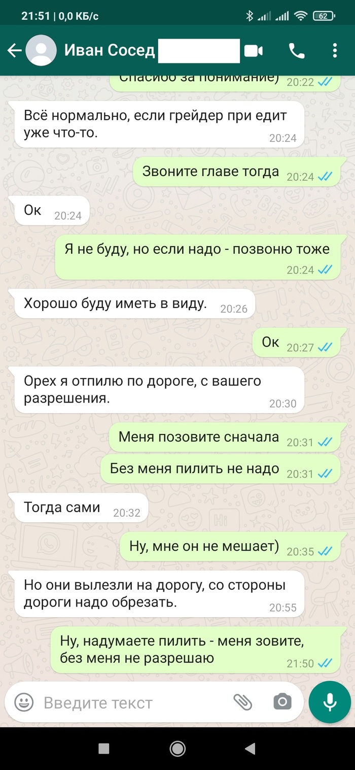 1627156133156593619