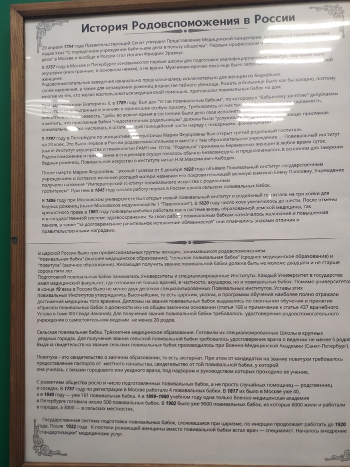 через какую реку был построен первый мост упомянутый в литературных источниках. Смотреть фото через какую реку был построен первый мост упомянутый в литературных источниках. Смотреть картинку через какую реку был построен первый мост упомянутый в литературных источниках. Картинка про через какую реку был построен первый мост упомянутый в литературных источниках. Фото через какую реку был построен первый мост упомянутый в литературных источниках