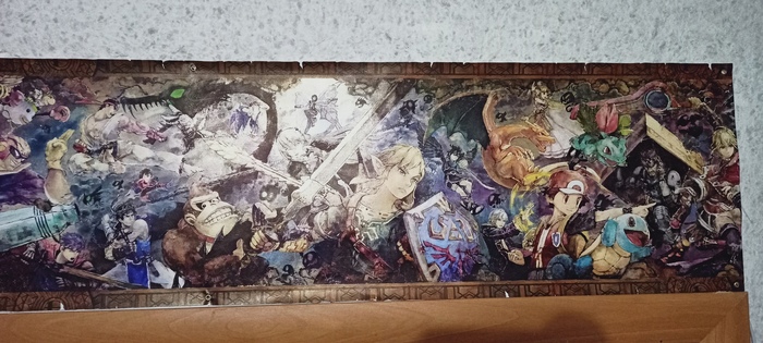 Super Smash Bros. Ultimate     Super Smash Bros, Super Smash Bros ultimate, Nintendo Switch, , , , 