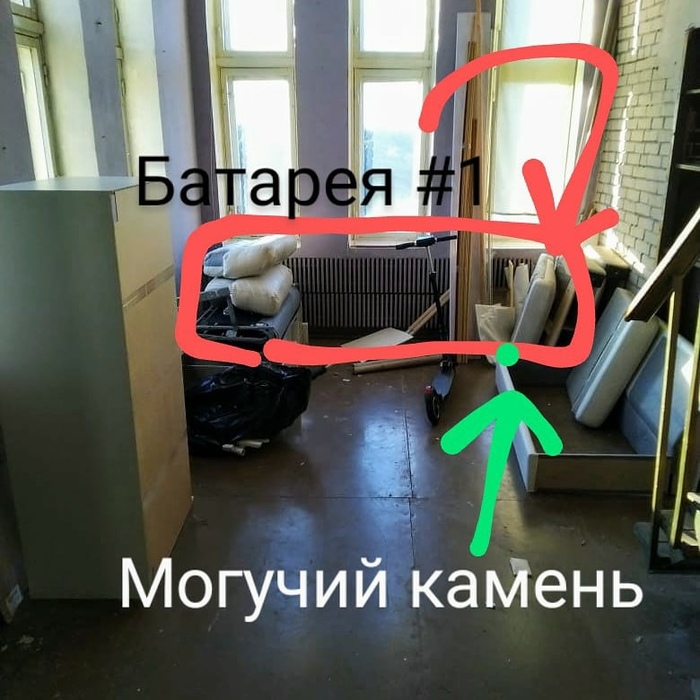 смешные картинки на тему ремонта в квартире. 1627108137176719173. смешные картинки на тему ремонта в квартире фото. смешные картинки на тему ремонта в квартире-1627108137176719173. картинка смешные картинки на тему ремонта в квартире. картинка 1627108137176719173. Все добрый день, подскажите насколько все плохо или наоборот, купили квартиру в хрущевке, 62 года дома, 5 ый этаж, торцевая комната, сняли потолок и обнаружили трещину, идет вдоль стены смежной с улицей, длина примерно 70% от длины комнаты, что делать? Штукатурка с плит клеем? Или спецов вызывать? :faq: