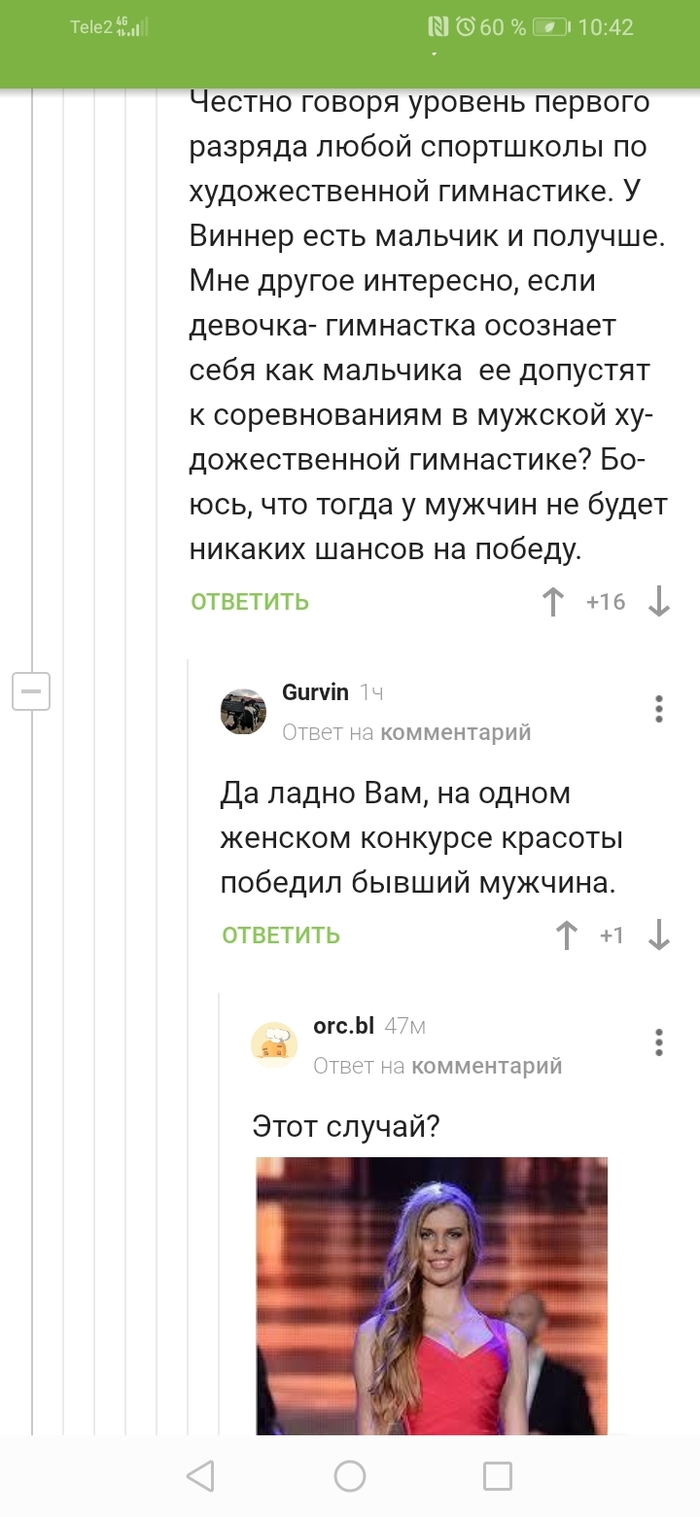 ���� ���������!