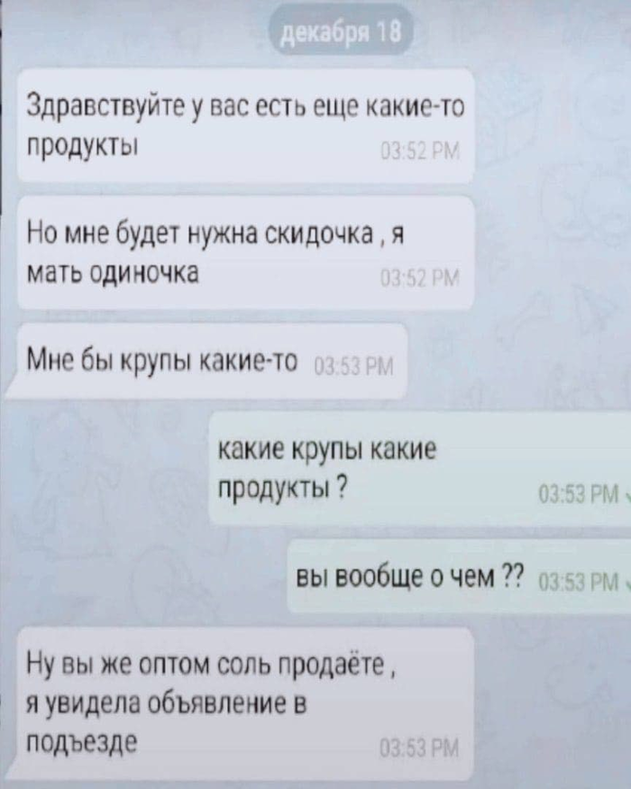    Telegram, , , , 