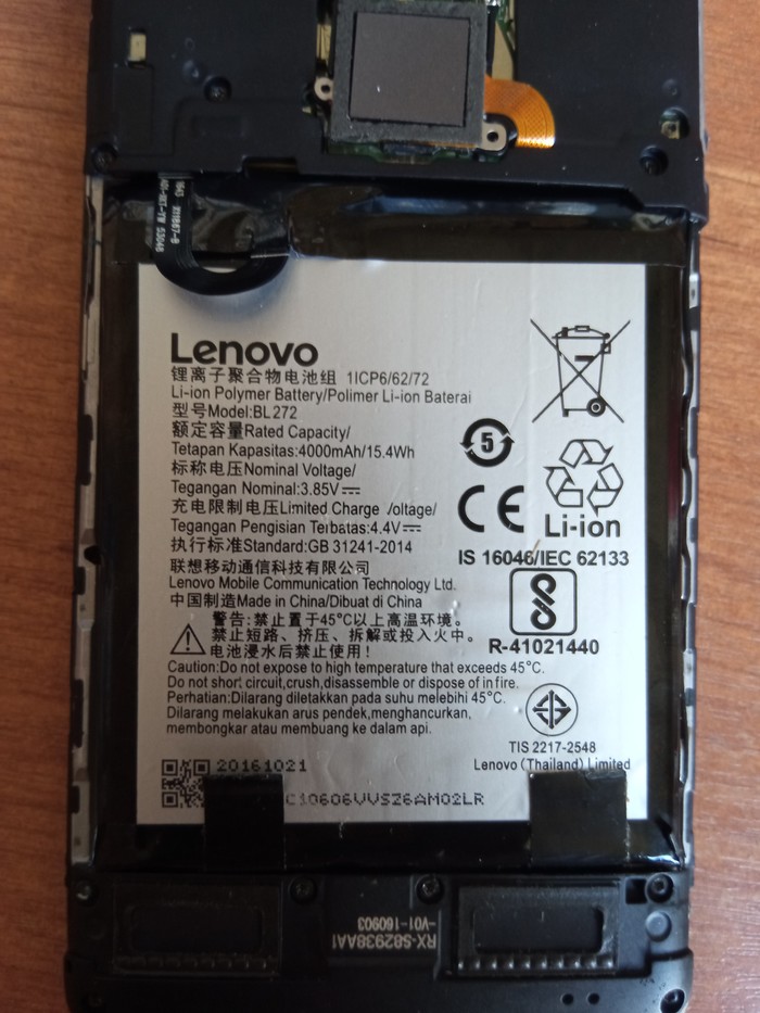 ����� ����� �� ���� �����������