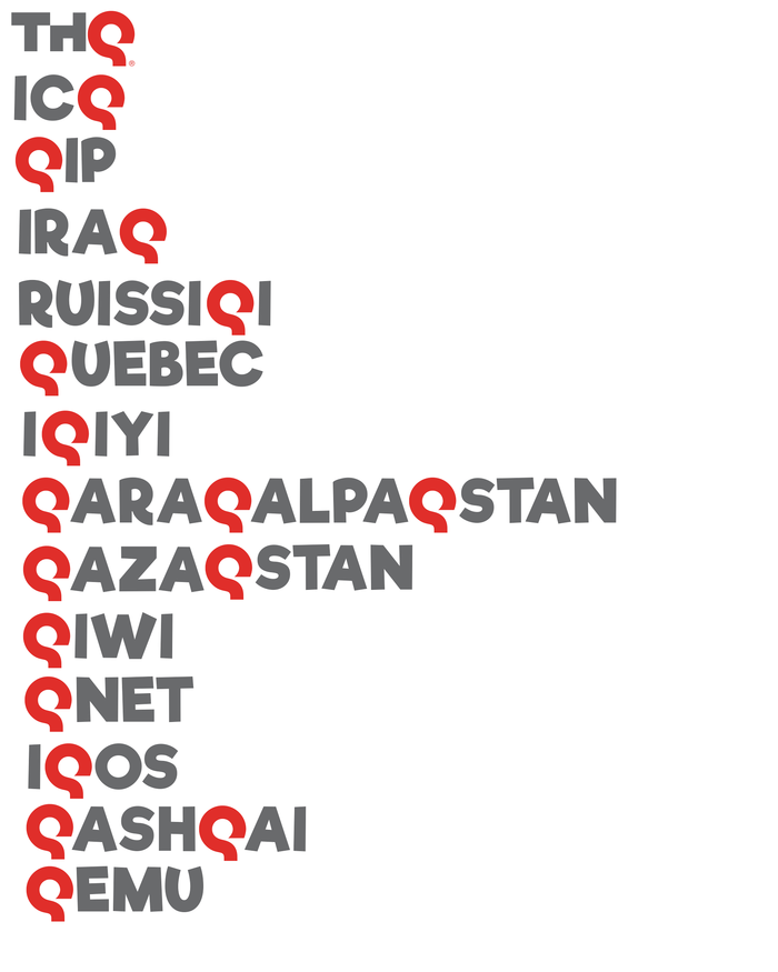 Слова, составленные из логотипа компании THQ