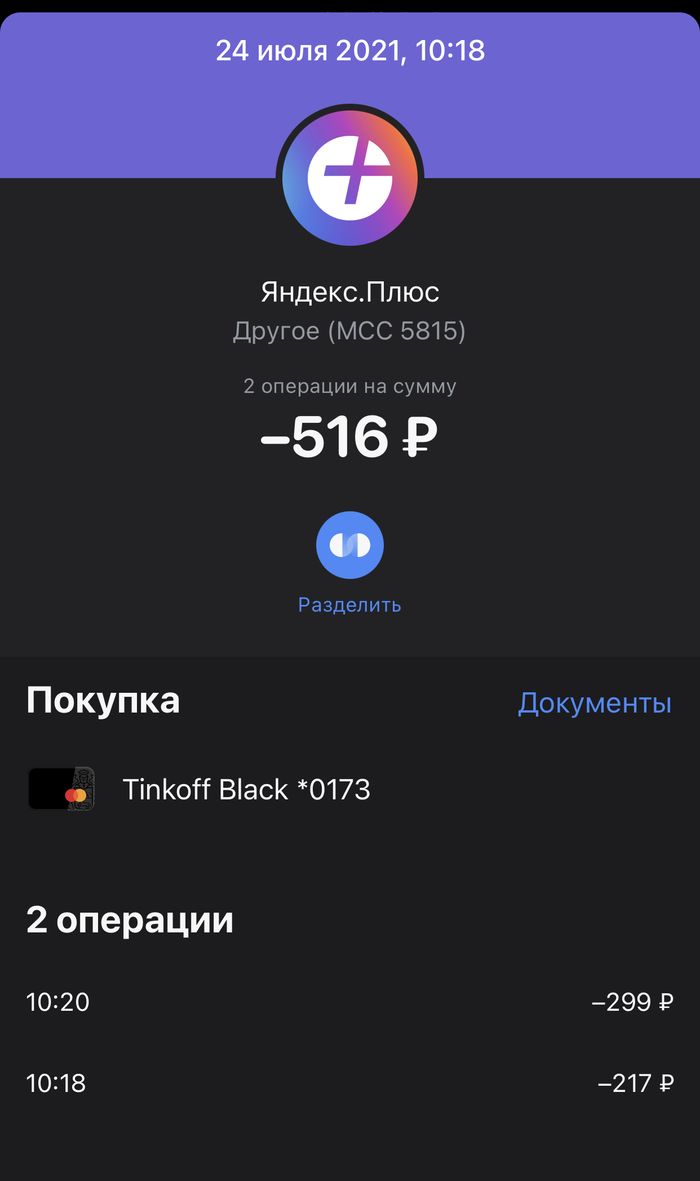  Yandex , , , , , 