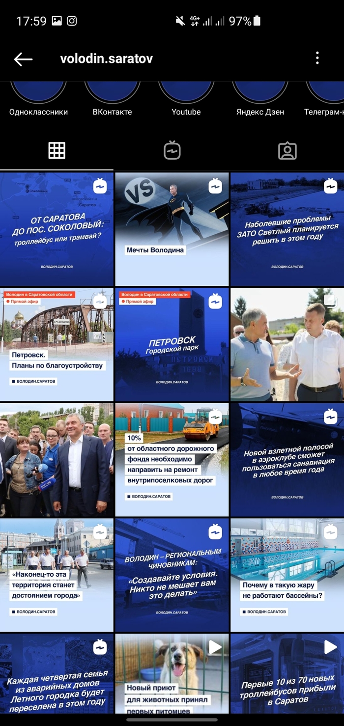 За что арестовали володина. Смотреть фото За что арестовали володина. Смотреть картинку За что арестовали володина. Картинка про За что арестовали володина. Фото За что арестовали володина За что арестовали володина. Смотреть фото За что арестовали володина. Смотреть картинку За что арестовали володина. Картинка про За что арестовали володина. Фото За что арестовали володина