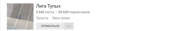  ? , , , , , ?  ,  , Tjournal