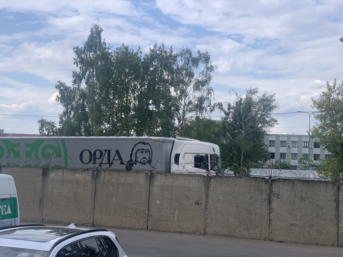 Враг у стены