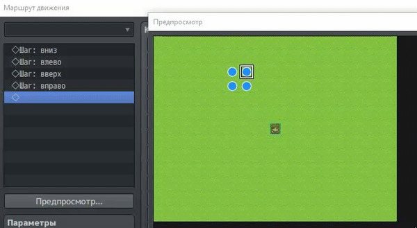 RPG Maker MZ:  5. ,     RPG Maker, Gamedev, , , , , 