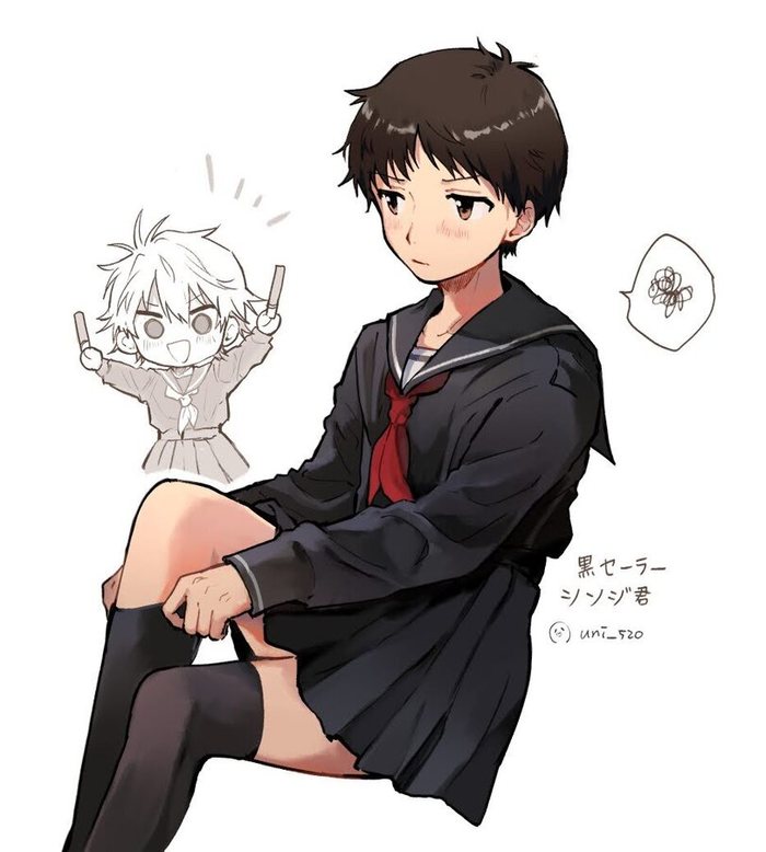 -   - Evangelion, Shinji Ikari, Its a trap!, 