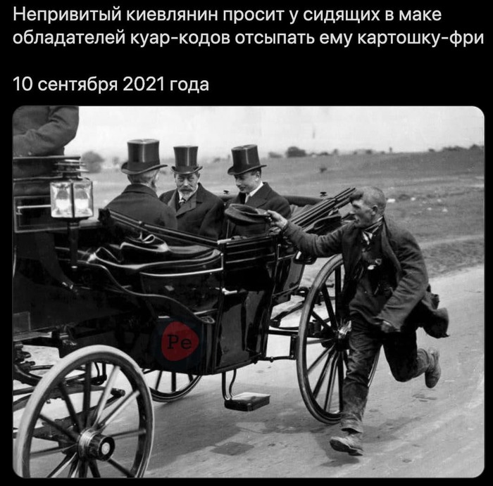 Вакцинировался? Держи бонус