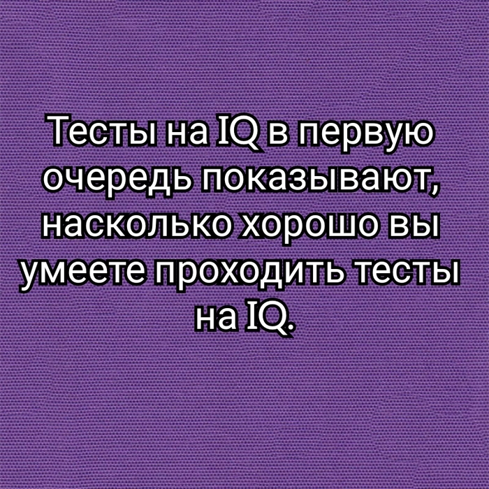  c  IQ IQ, ,   