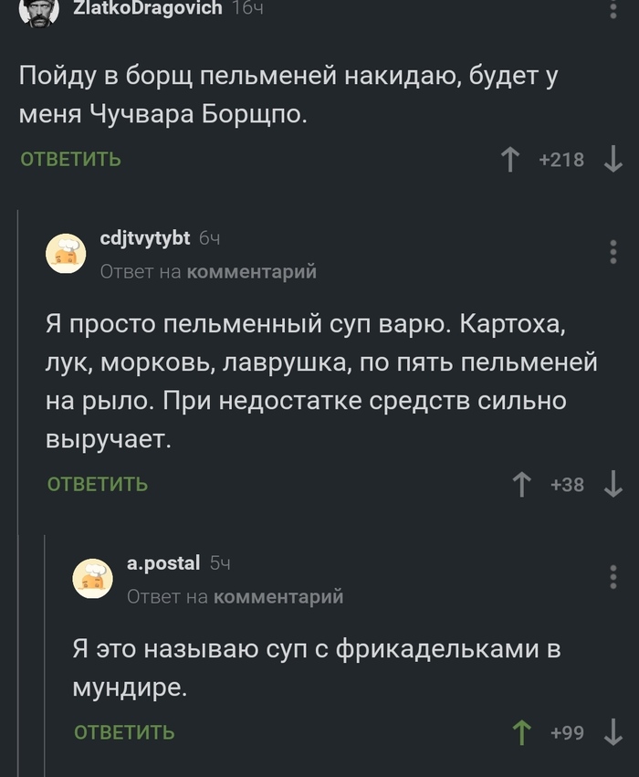     , , , , 