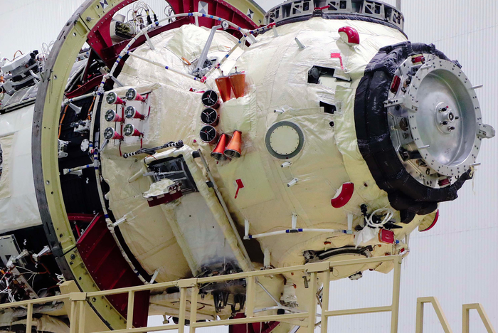 Что там с модулем Наука? Вопрос