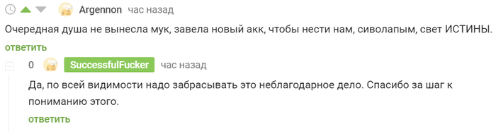 ����� �� ���� ��� �����