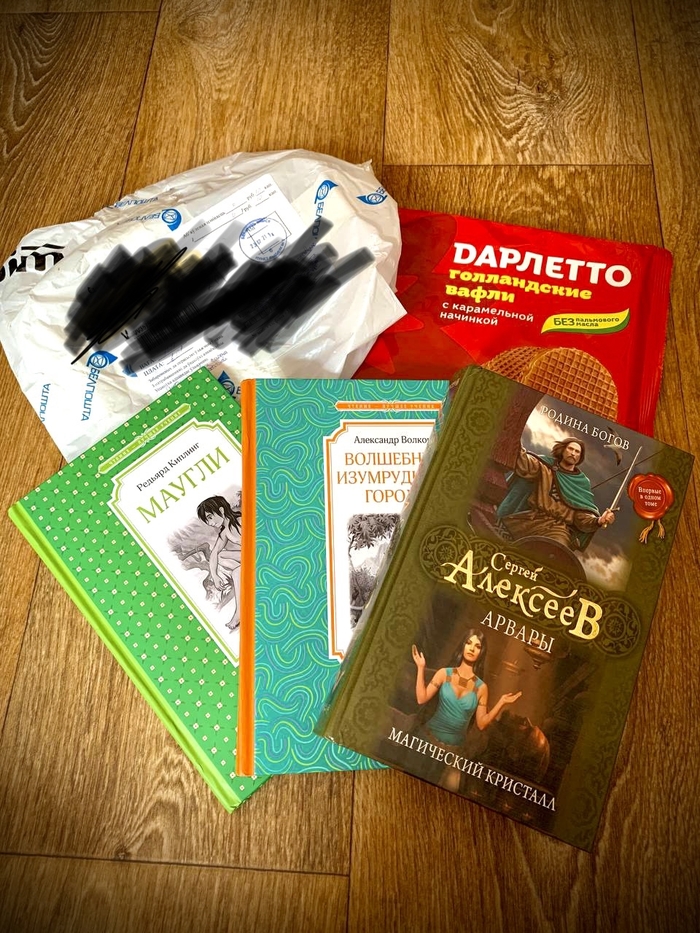 ���������� 2021. �����-����������