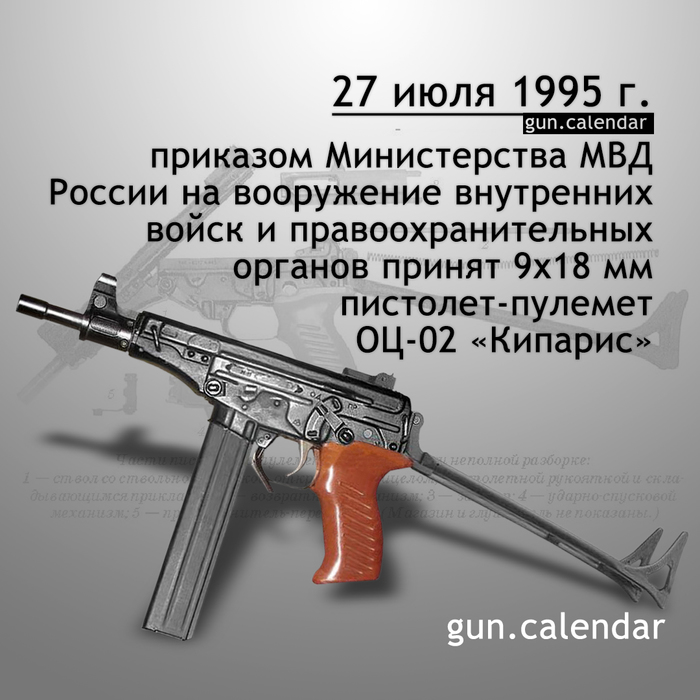   27 