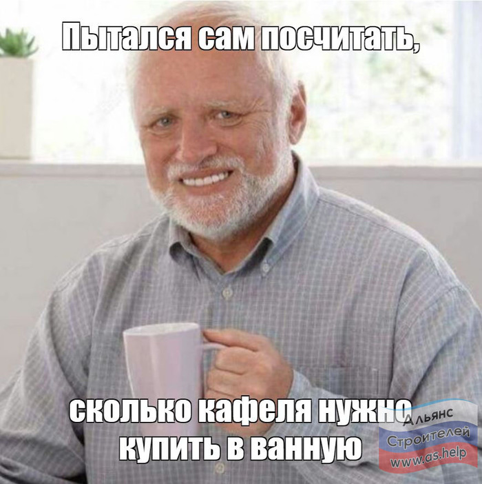    ... , , ,   