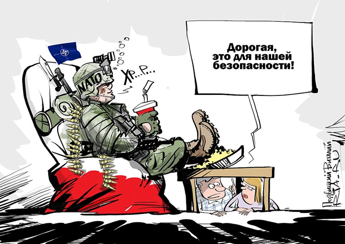 Карикатуры | Пикабу