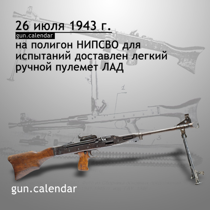  26  , , 
