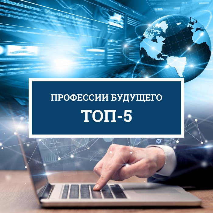 ��������� ��������: ���-5