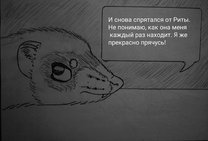 кто такой притыцкий в минске. Смотреть фото кто такой притыцкий в минске. Смотреть картинку кто такой притыцкий в минске. Картинка про кто такой притыцкий в минске. Фото кто такой притыцкий в минске