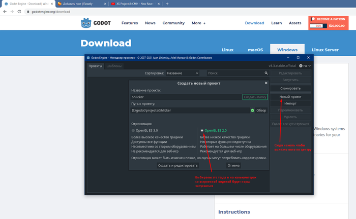 Godot  . Hello World Godot Engine, Godot, Gamedev, , , 