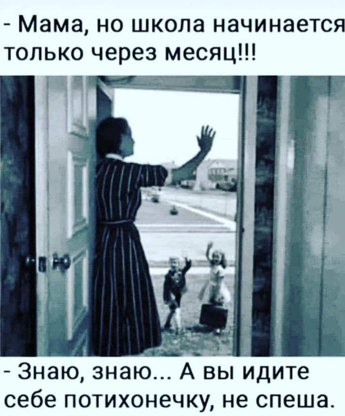 как пользоваться счетами деревянными. Смотреть фото как пользоваться счетами деревянными. Смотреть картинку как пользоваться счетами деревянными. Картинка про как пользоваться счетами деревянными. Фото как пользоваться счетами деревянными