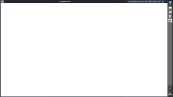     AutoCAD,    , 