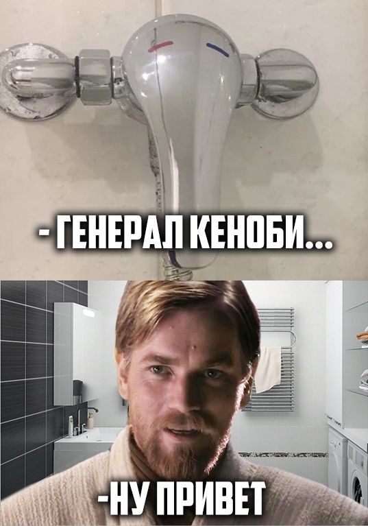 ��� ��� ������ � ������� ������ �������� ������ � ������(�������� ��� ����������� � ���)