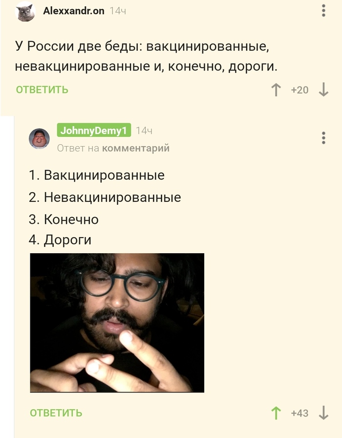 ���� ������