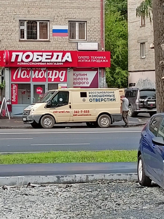 что за организация сима ленд. Смотреть фото что за организация сима ленд. Смотреть картинку что за организация сима ленд. Картинка про что за организация сима ленд. Фото что за организация сима ленд