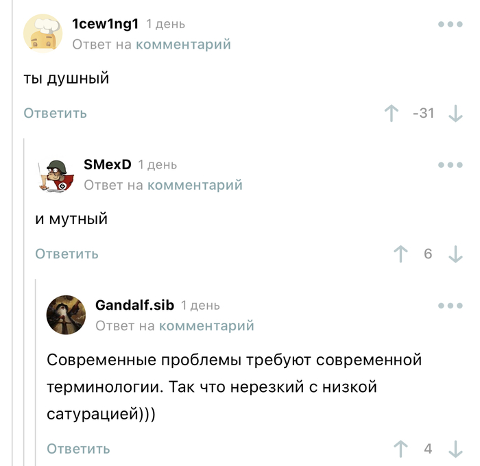      , , ,   