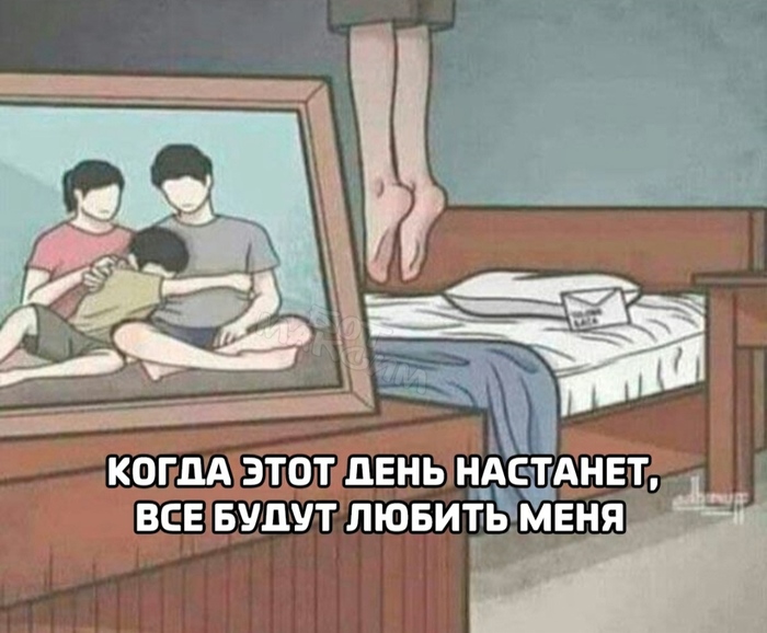 зож что это прикол. Смотреть фото зож что это прикол. Смотреть картинку зож что это прикол. Картинка про зож что это прикол. Фото зож что это прикол