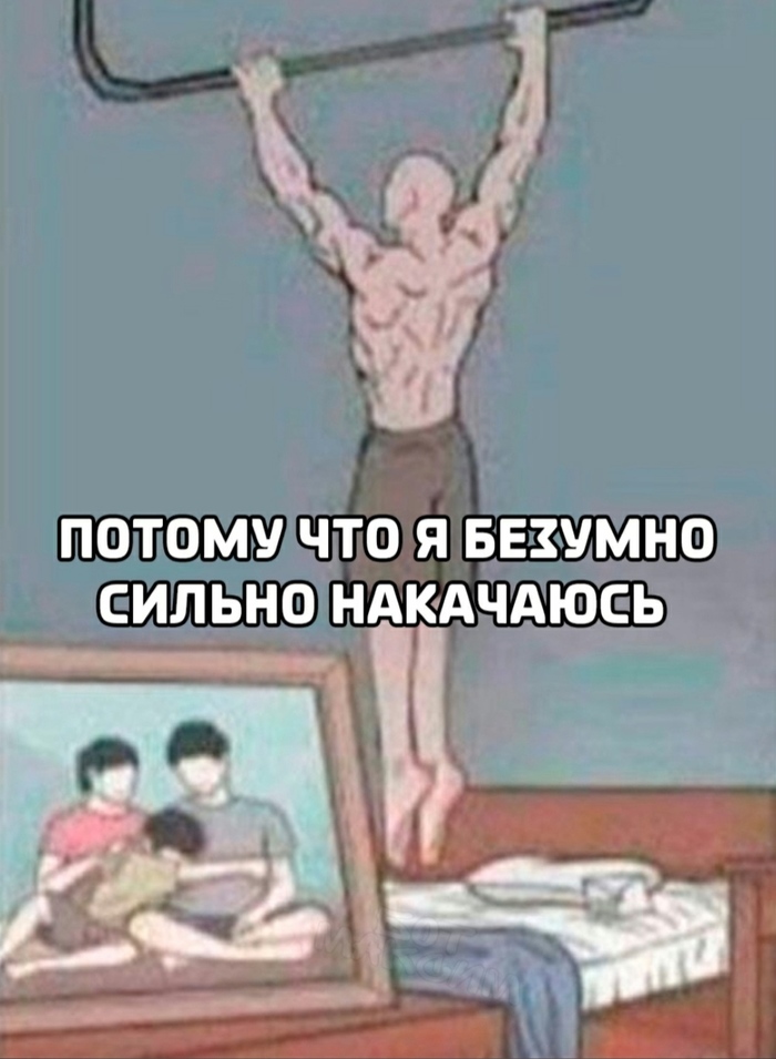 зож что это прикол. Смотреть фото зож что это прикол. Смотреть картинку зож что это прикол. Картинка про зож что это прикол. Фото зож что это прикол
