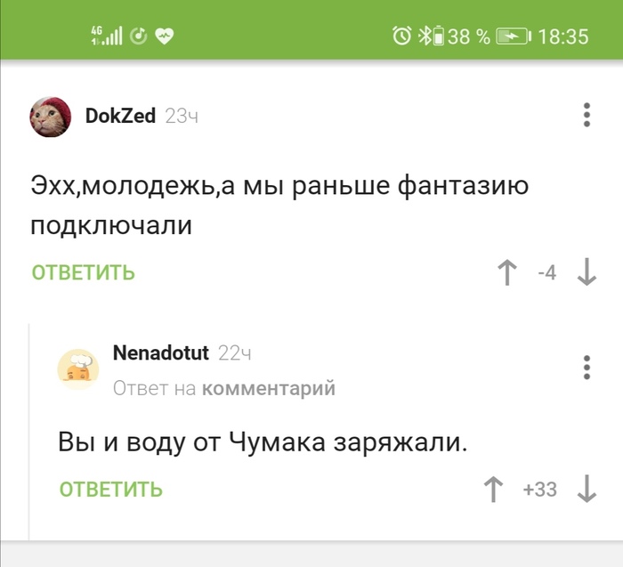   , , , ,   