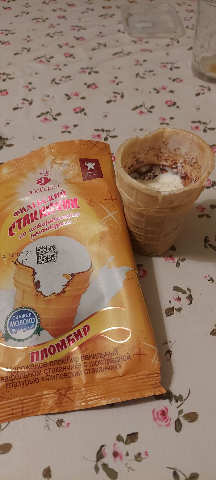 ����� ������������� ���������� ��� ����������� ������������?