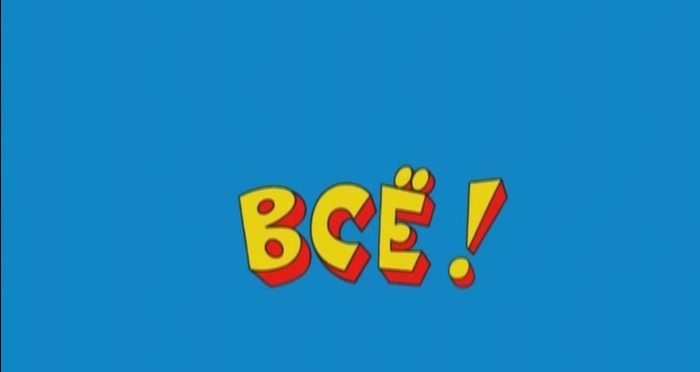 ! , , , , 