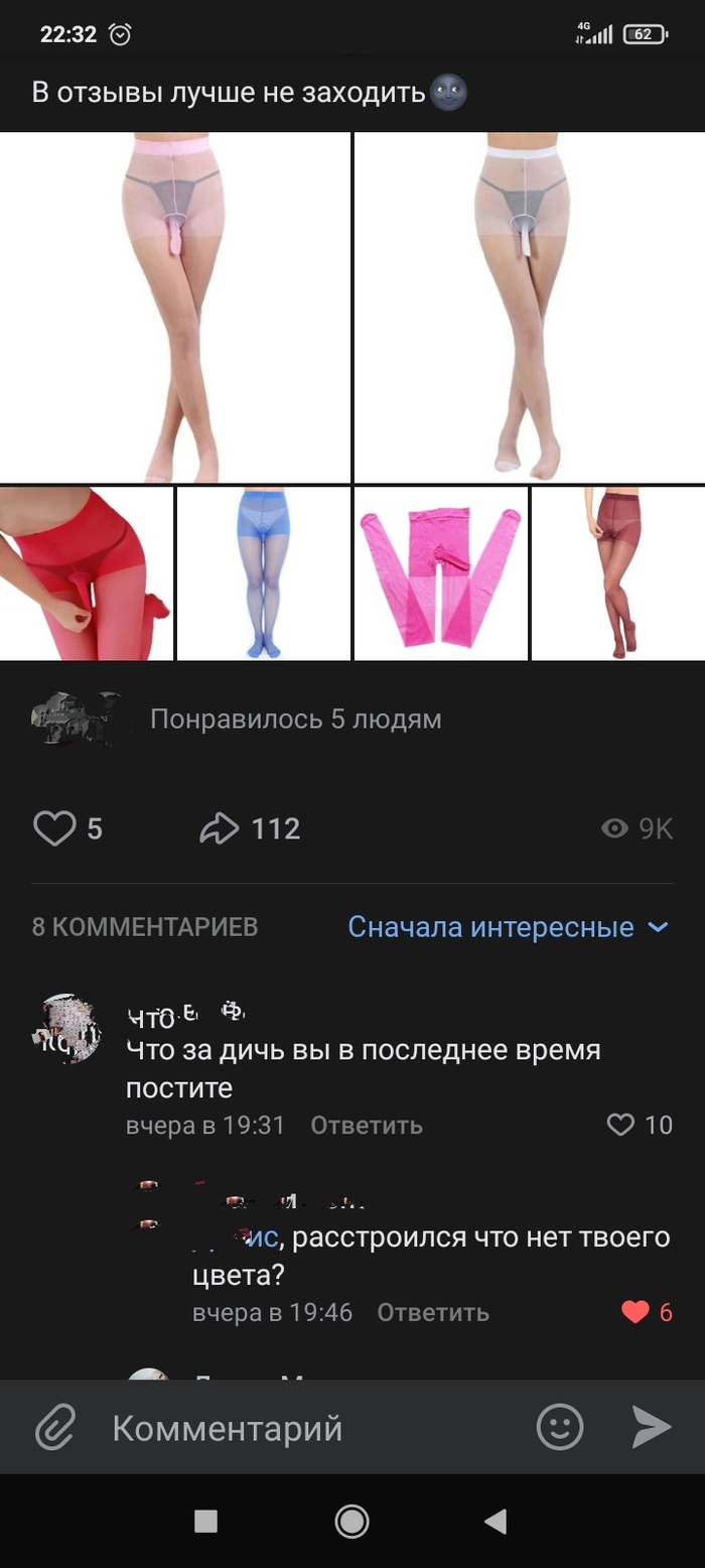 Алиэкспресс регулярно радует обновами