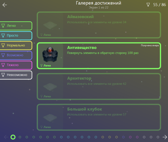 тетрамино что это такое. Смотреть фото тетрамино что это такое. Смотреть картинку тетрамино что это такое. Картинка про тетрамино что это такое. Фото тетрамино что это такое