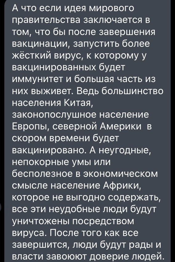 чип в паспорте рф под фото для чего. Смотреть фото чип в паспорте рф под фото для чего. Смотреть картинку чип в паспорте рф под фото для чего. Картинка про чип в паспорте рф под фото для чего. Фото чип в паспорте рф под фото для чего