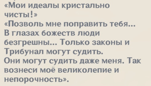 На что джун ли обменял сердце бога. Смотреть фото На что джун ли обменял сердце бога. Смотреть картинку На что джун ли обменял сердце бога. Картинка про На что джун ли обменял сердце бога. Фото На что джун ли обменял сердце бога