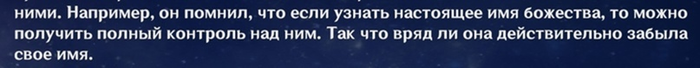 На что джун ли обменял сердце бога. Смотреть фото На что джун ли обменял сердце бога. Смотреть картинку На что джун ли обменял сердце бога. Картинка про На что джун ли обменял сердце бога. Фото На что джун ли обменял сердце бога