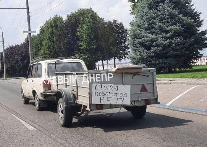 Как вы относитесь к таким участникам дорожного движения