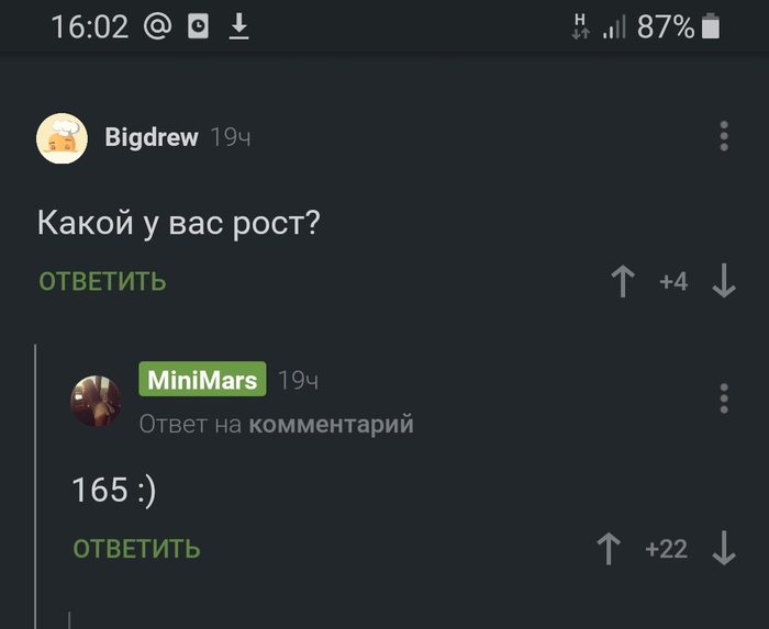   ,   , , 