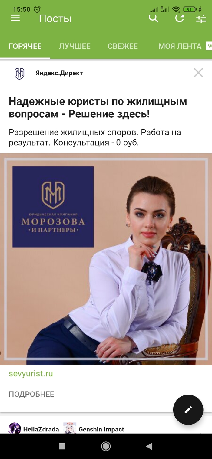 ������� :)
