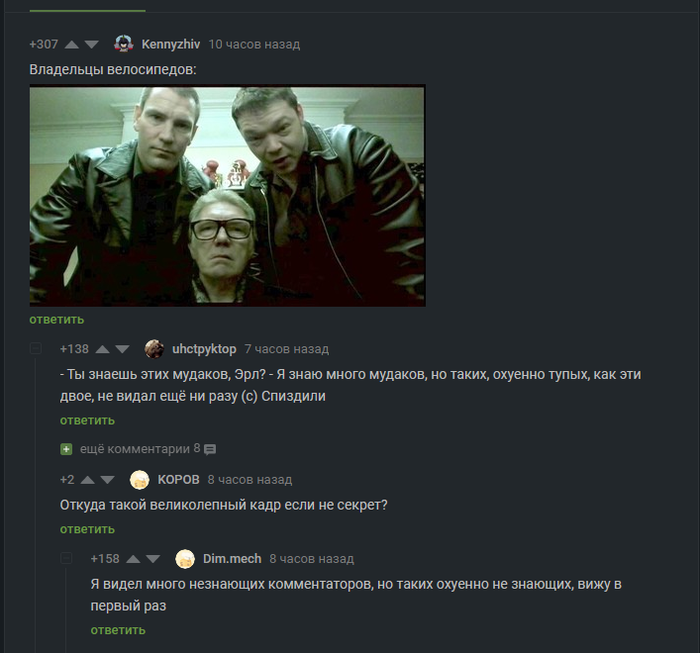 ������� � ���������