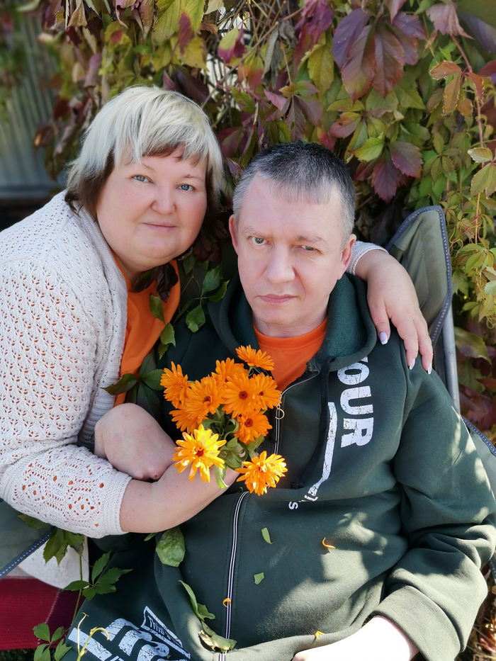 Спасибо,Пикабу!