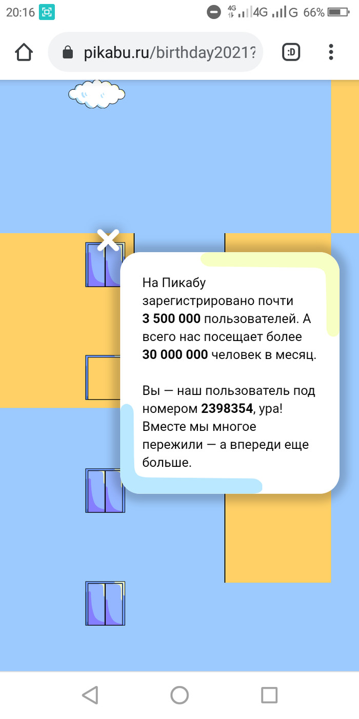   ! , ,  , ,   ,  